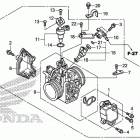 TRX420FA2 Корпус Дросселя