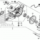 TRX420FA5 Редуктор задний