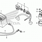 TRX250X Аккумулятор