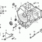 TRX250X Крышка картера задняя
