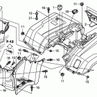 TRX420FA2 Заднее крыло