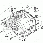 TRX250X Передняя крышка картера