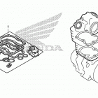 TRX420FA2 Комплекты прокладок