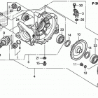 SXS700M2 Редуктор