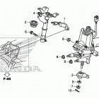TRX420FA2 Steering shaft (eps)
