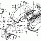 TRX420FA5 Задний бампер