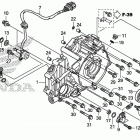 SXS500M Крышка картера задняя