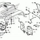 TRX250TM Переднее крыло