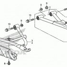 TRX500FE2 Передняя подвеска