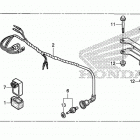 TRX250TM Trailer hitch set