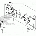 SXS1000M3 Передний суппорт