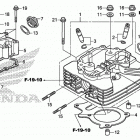 TRX250X Cylinder head (2)