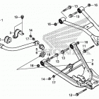 SXS1000M3 Rear arm@rear stabilizer