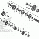 TRX250TM Трансмиссия