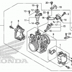 TRX500FE2 Корпус Дросселя