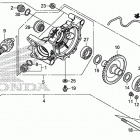 TRX500FM6 Редуктор задний