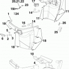 75 E75DPLINC Нижний кожух двигателя