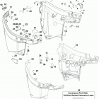 175 E175DSLINE Нижний кожух двигателя