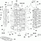 175 E175DSLINE Цилиндр & Картер