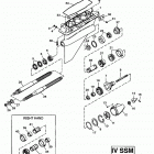 ALPHA ONE SS            1986-1989 ALL THRU none Gear housing assembly(propshaft) (iv ssm)