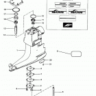 ALPHA ONE SS            1986-1989 ALL THRU none Driveshaft housing assembly(alpha one-ss)