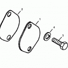 CMD 4.2 MS 200 88020001 THRU 88020166 Gimbal housing cover(sterndrive)