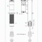 Z14XE7EAL/X RZR 4 800 Задний аммортизатор 1