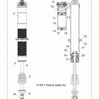 Z14JT87AD/9EAO/9EAOL/9EAL RZR 900 Передний аммортизатор