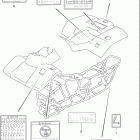 LT-F4WDX King Quad Label (model t / v)
