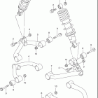 LT-F250 Quad Runner Suspension arm