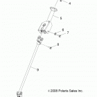 R13VA17AA/AB RZR 170 Steering, post
