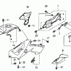 TRX500FA Облицовка кузова