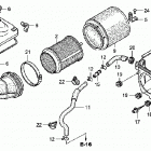 TRX700XX Воздухозаборник
