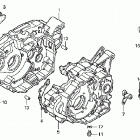 TRX300X Картер