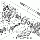 TRX500FA Редуктор