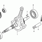 TRX680FA Коленчатый вал и поршень