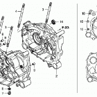 TRX420FE Картер