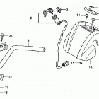 TRX420FM Handlebar (1)