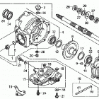 TRX250X Редуктор задний
