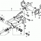 TRX500FPM Маятник