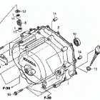 TRX250X Передняя крышка картера
