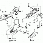 TRX500FPM Облицовка кузова