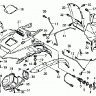 TRX500FPM Переднее крыло
