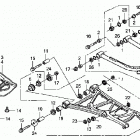 TRX700XX Бугель (задний рычаг)