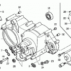 TRX500FA Передняя крышка картера
