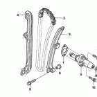 TRX680FA Цепь ГРМ и натяжитель
