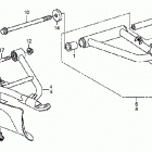 TRX500FPM Передний рычаг