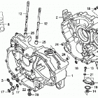 TRX500FA Картер