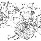 TRX680FA Головка цилиндра