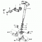 TRX680FA Рулевой вал